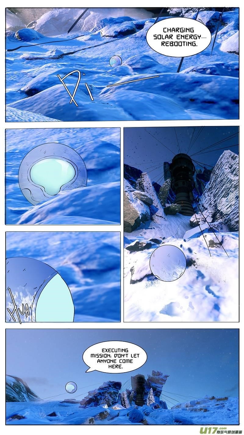Page 7 of Chapter 90