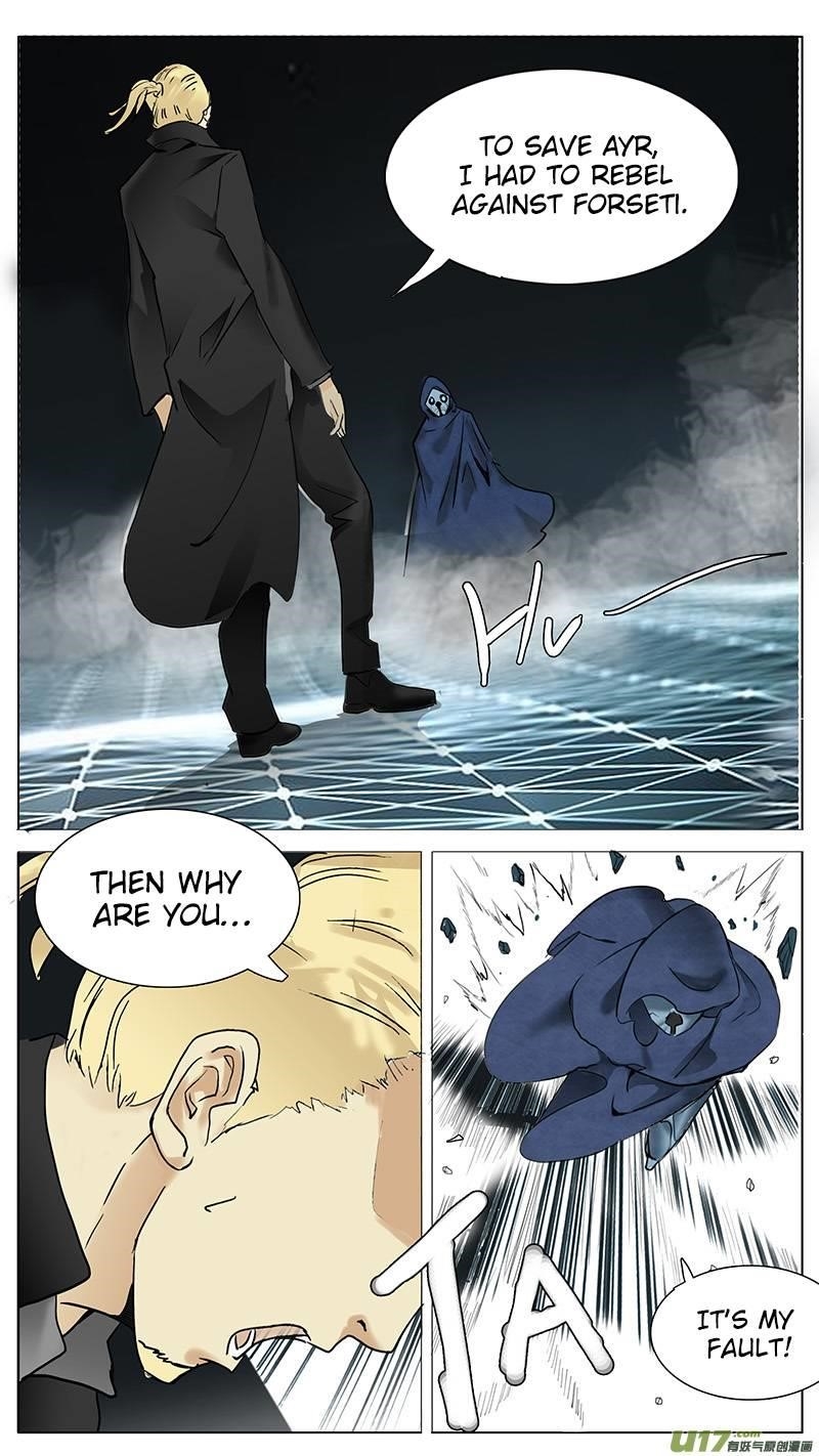 Page 4 of Chapter 92