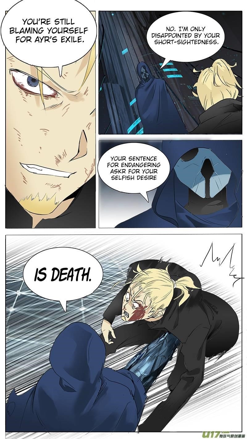 Page 11 of Chapter 92