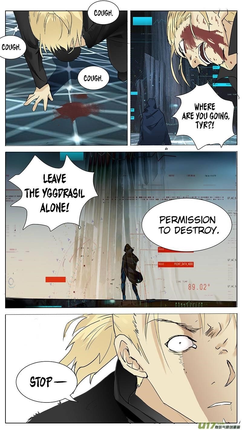Page 12 of Chapter 92
