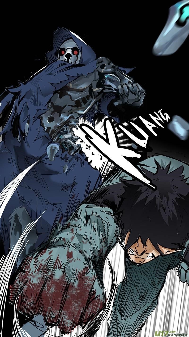 Page 12 of Chapter 94