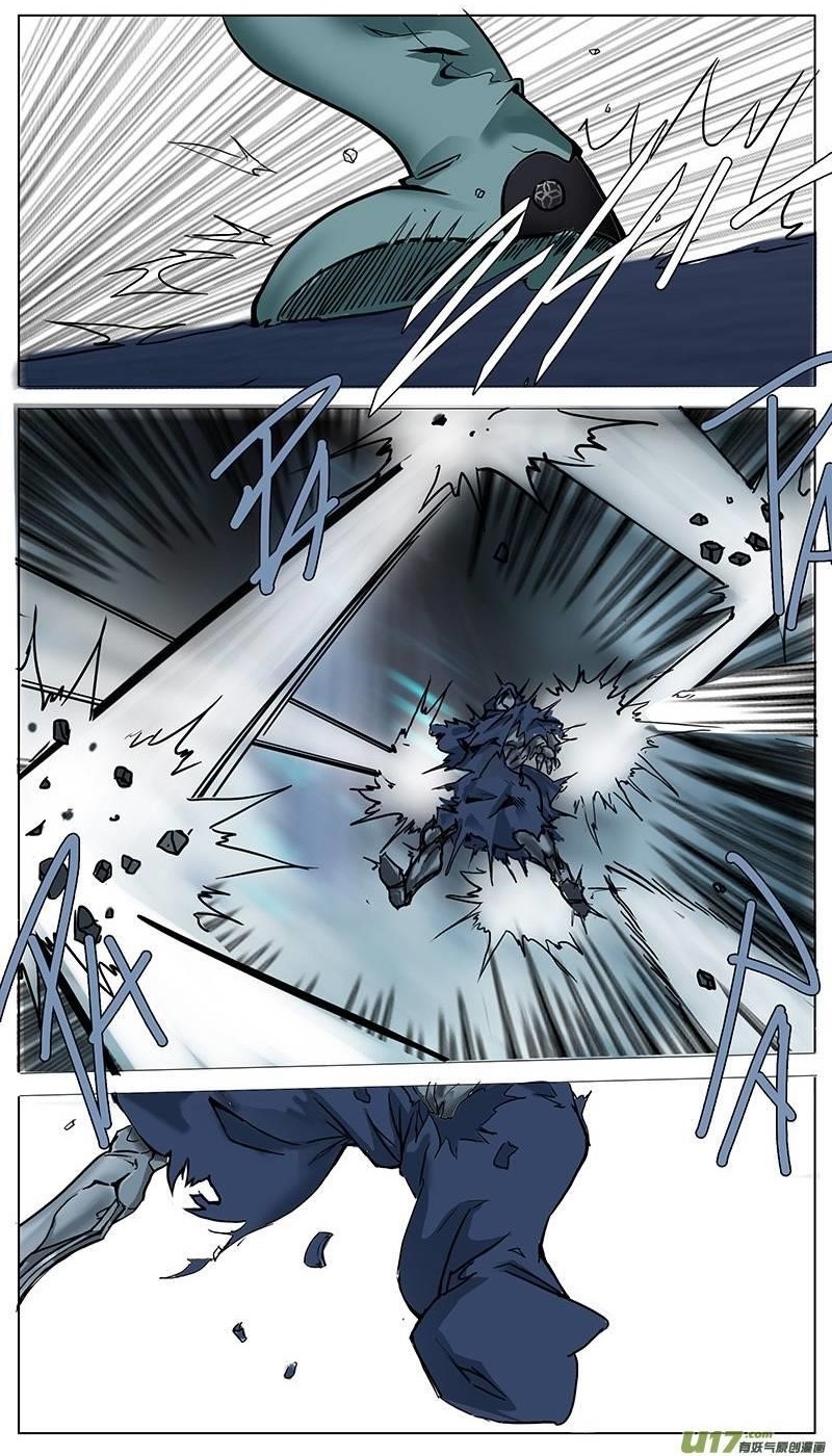 Page 1 of Chapter 95