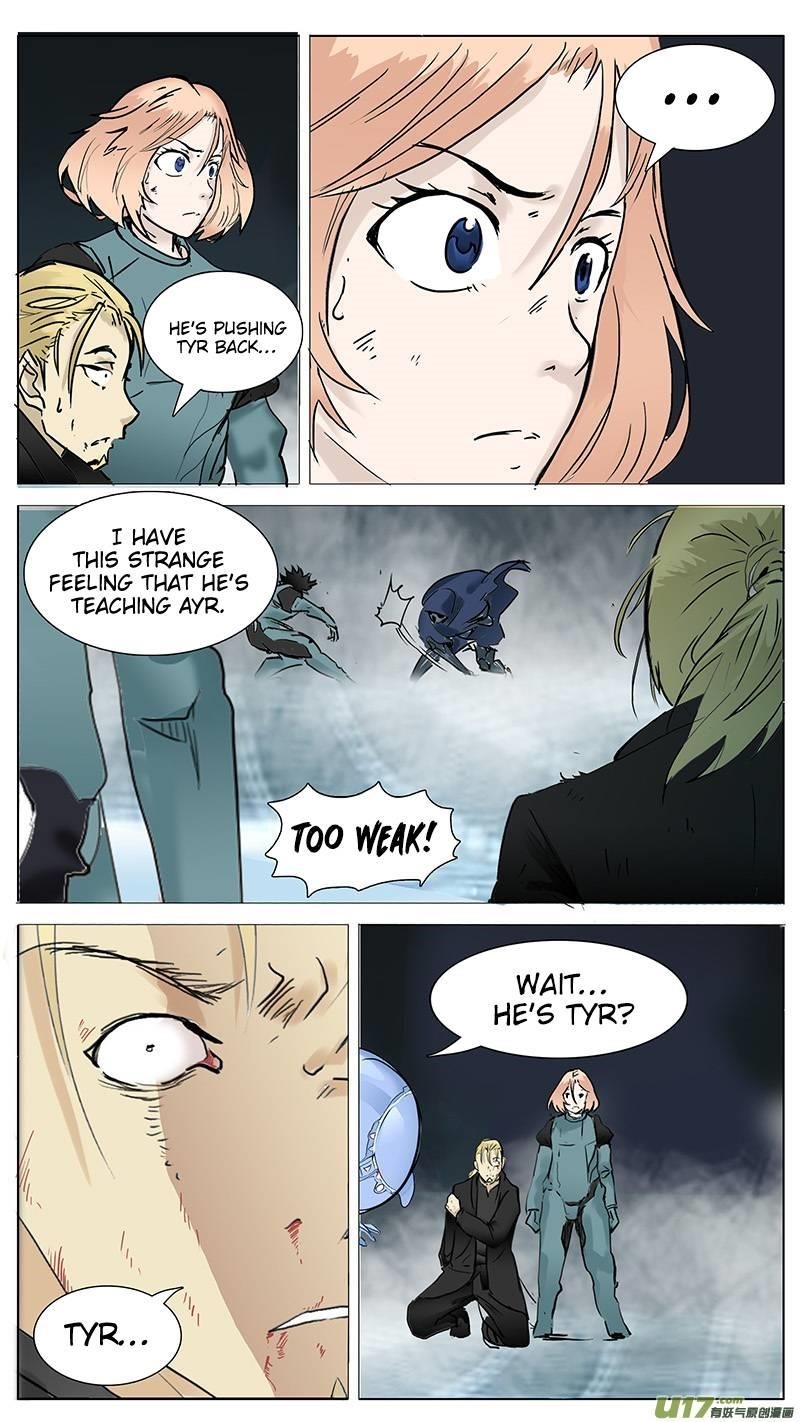Page 5 of Chapter 95
