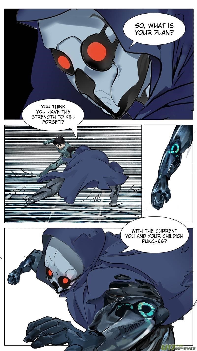 Page 6 of Chapter 95