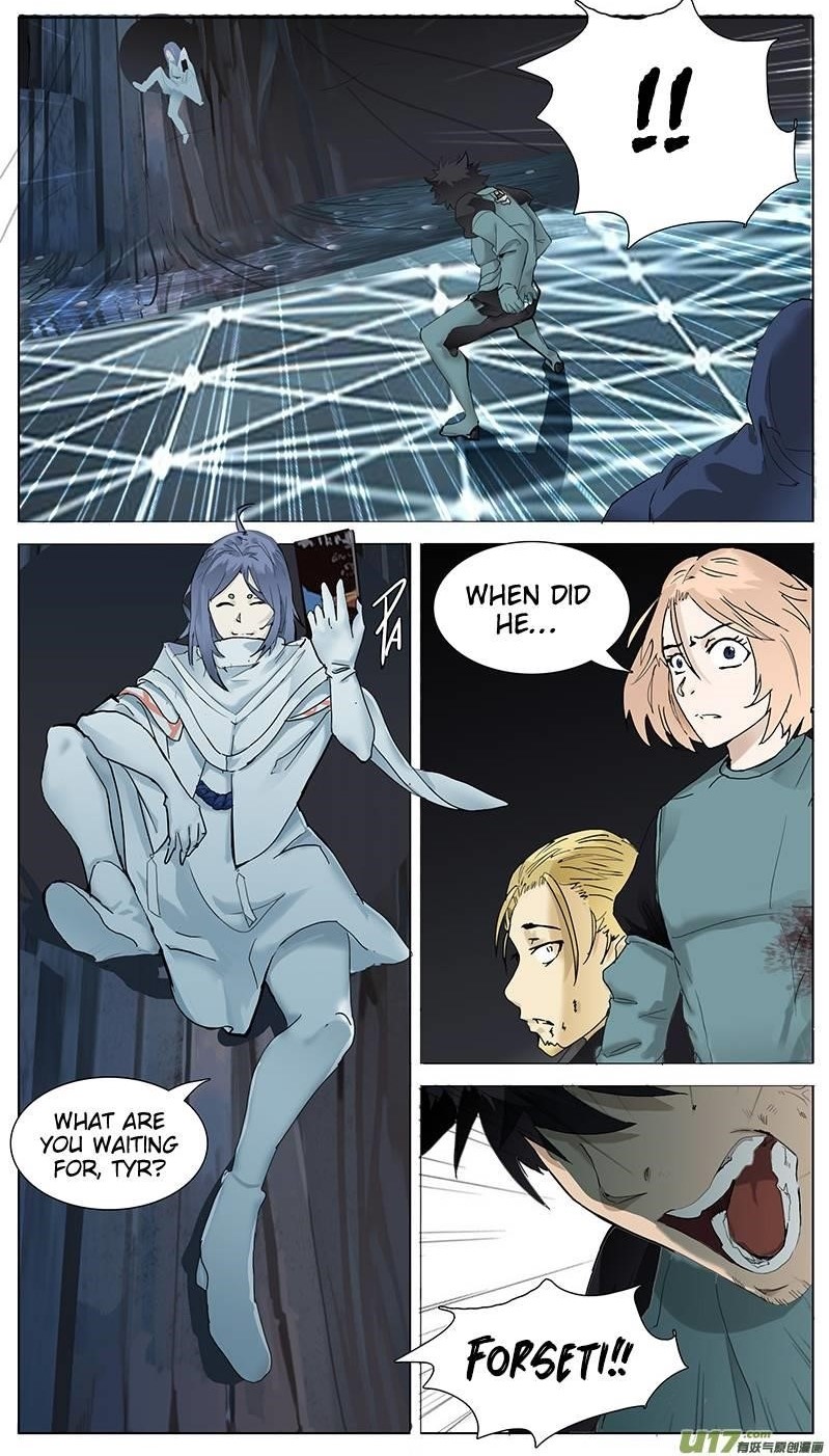 Page 1 of Chapter 96
