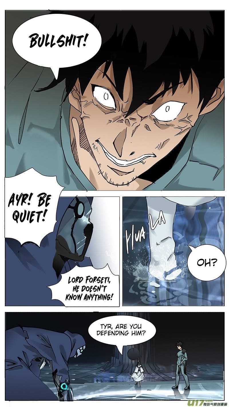 Page 3 of Chapter 96