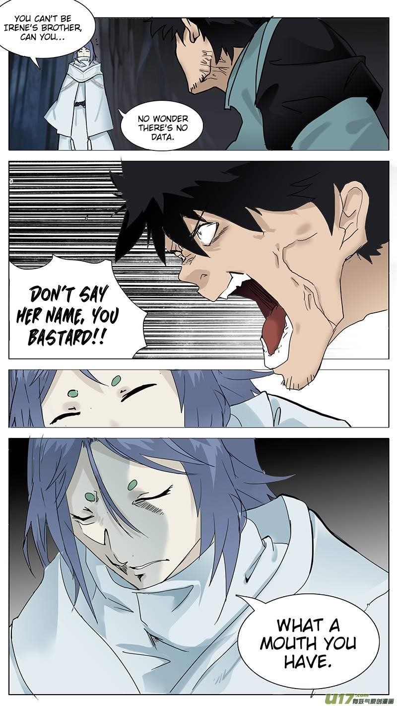 Page 4 of Chapter 96