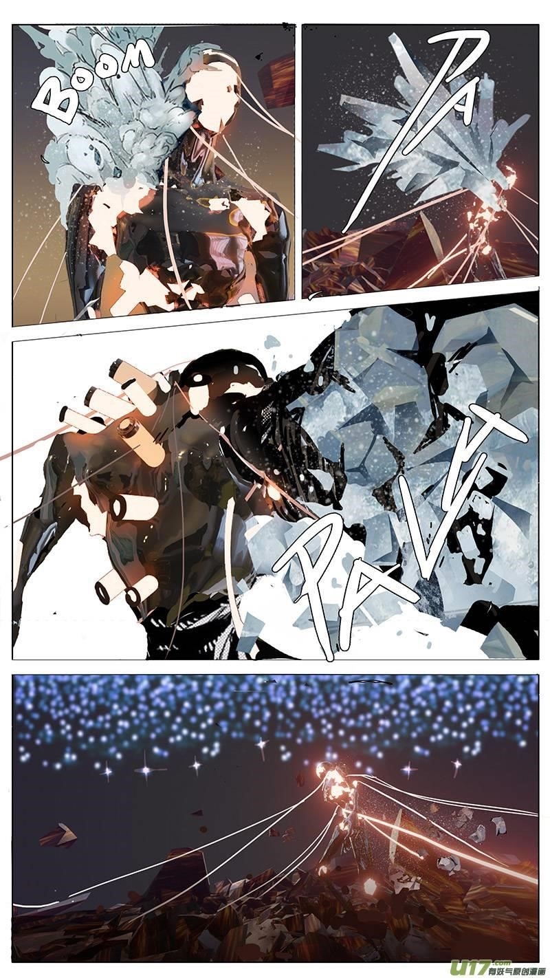 Page 7 of Chapter 97