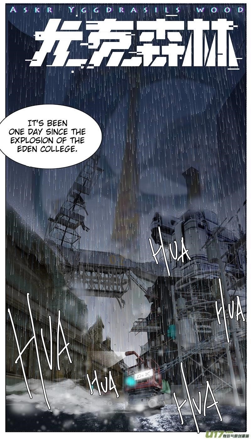 Page 1 of Chapter 98