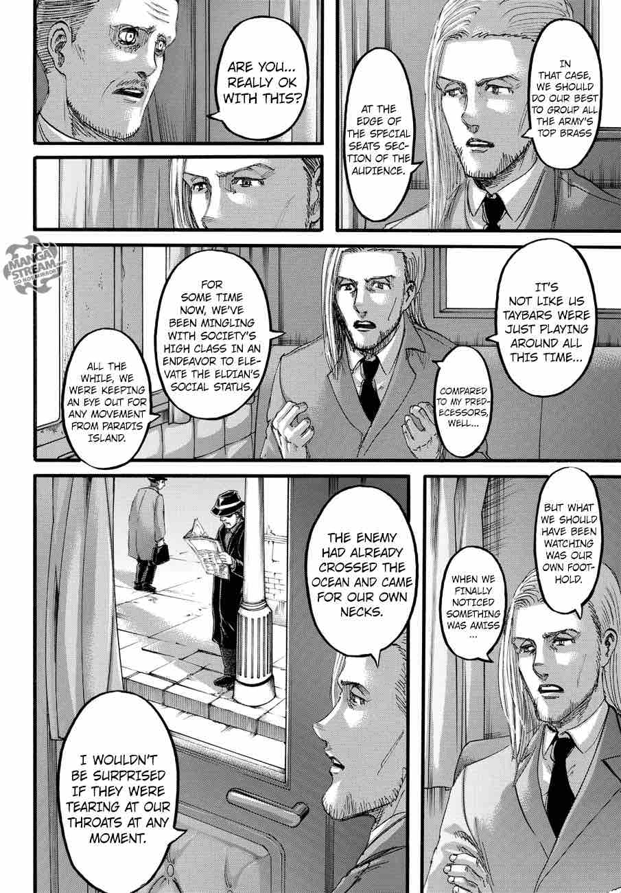 Page 3 of Chapter 100