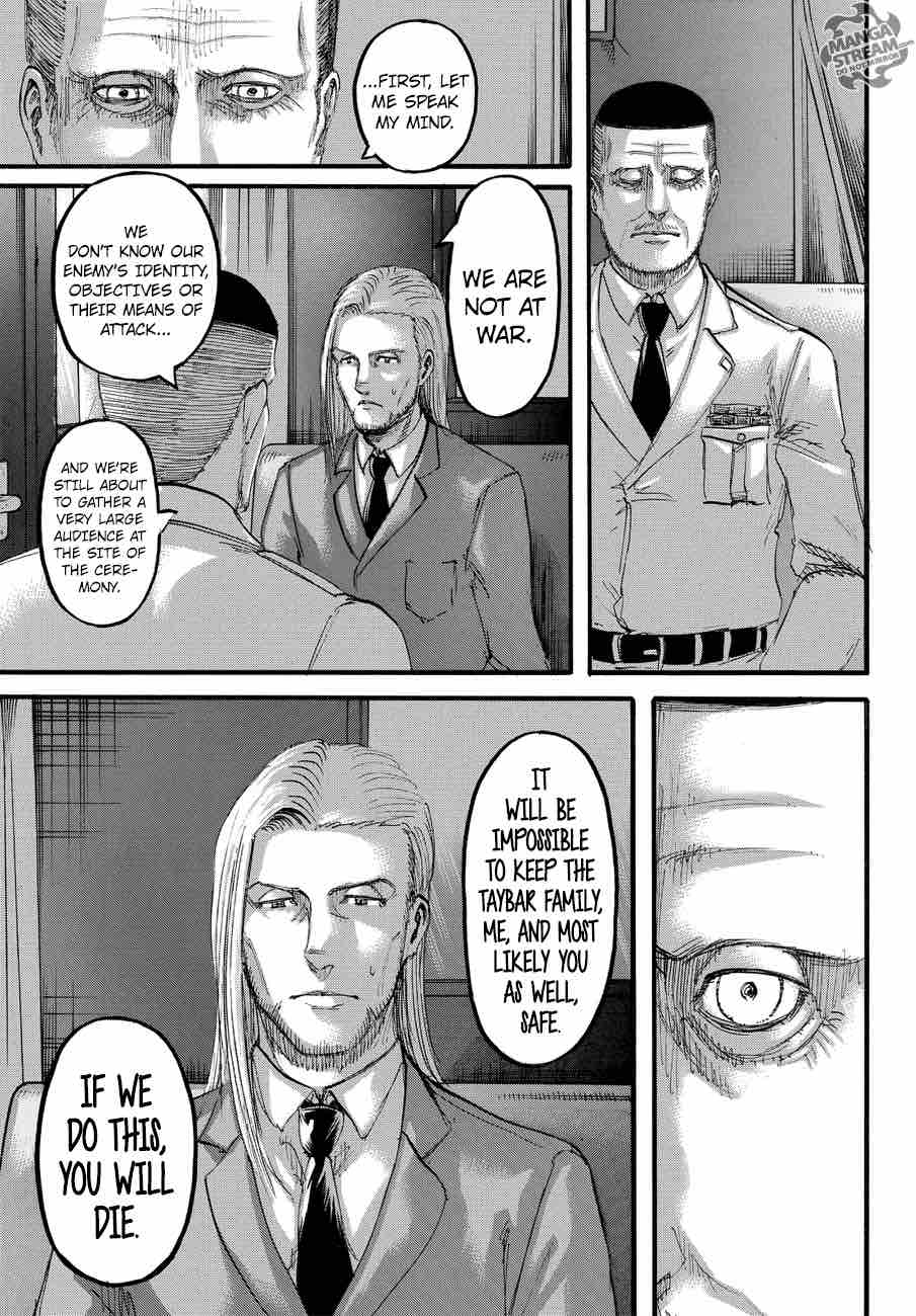 Page 6 of Chapter 100