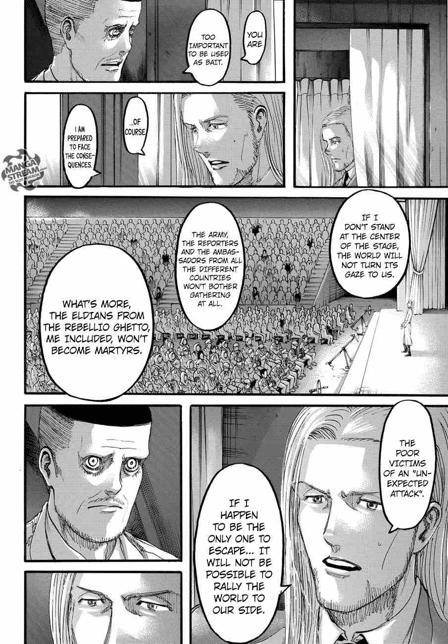 Page 7 of Chapter 100