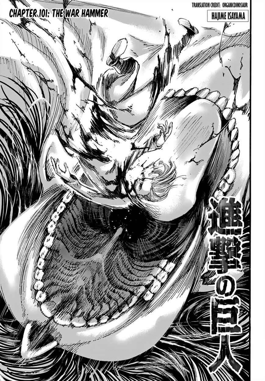 Page 1 of Chapter 101
