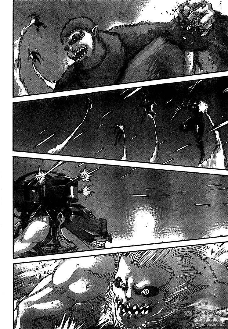 Page 3 of Chapter 103