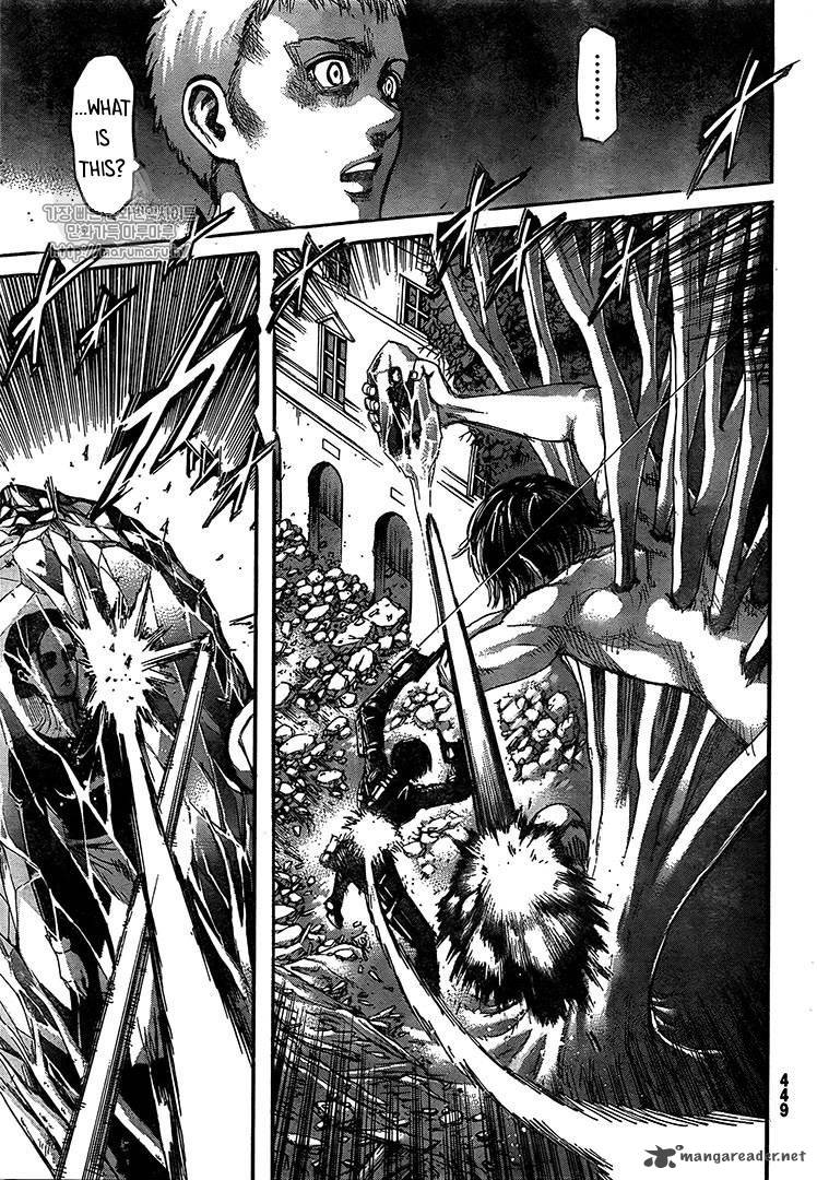 Page 4 of Chapter 103