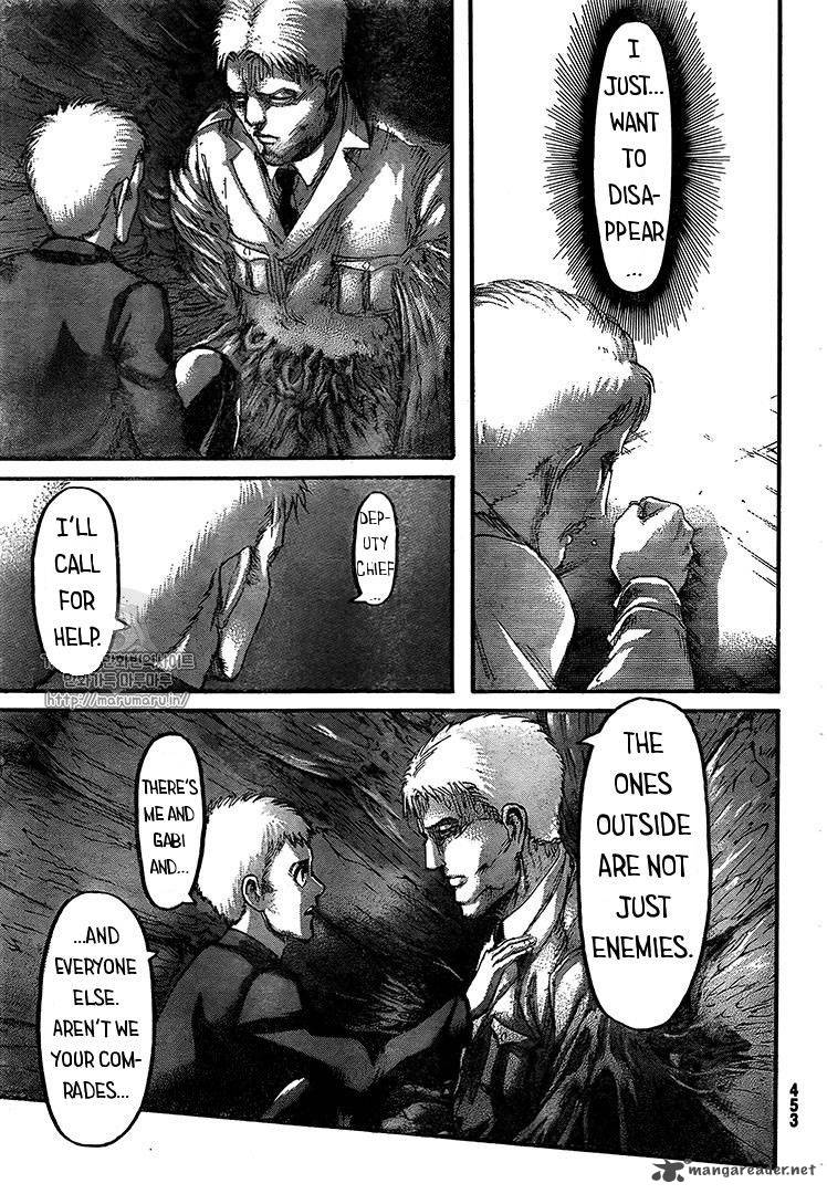 Page 7 of Chapter 103