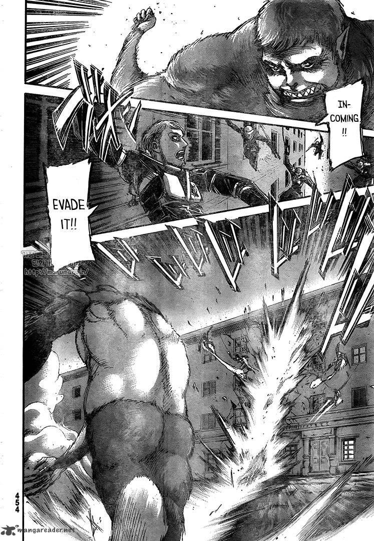 Page 8 of Chapter 103