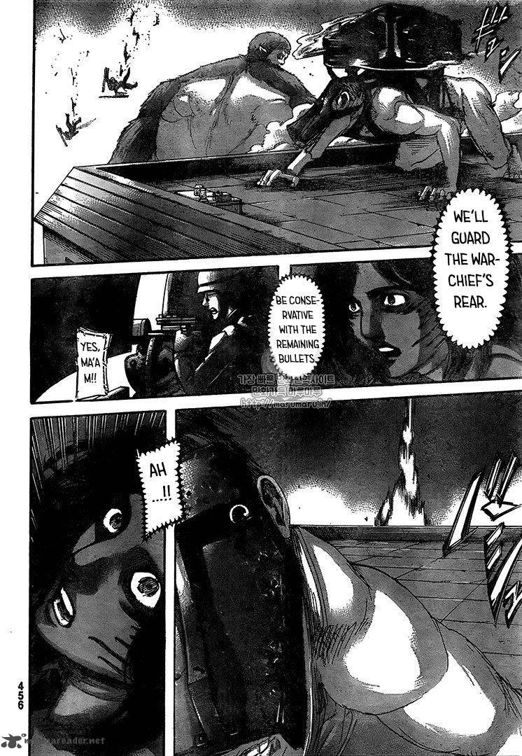 Page 9 of Chapter 103