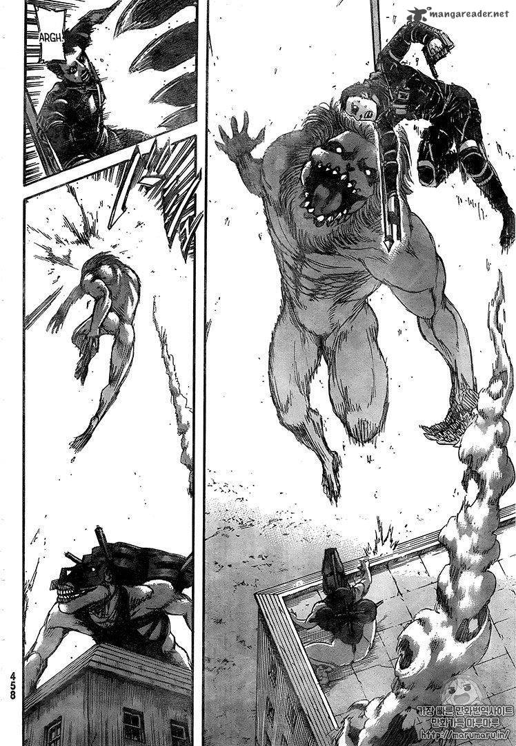 Page 11 of Chapter 103