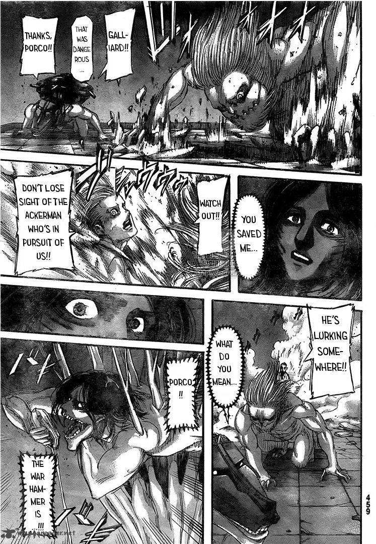 Page 12 of Chapter 103
