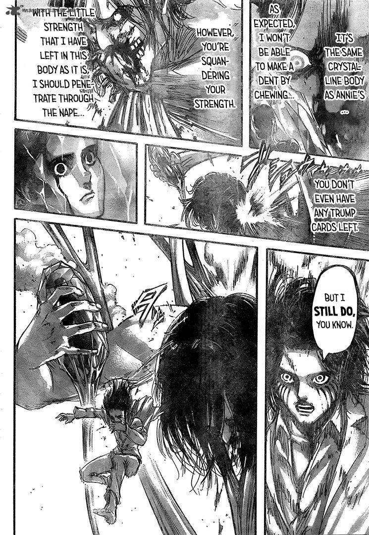 Page 15 of Chapter 103
