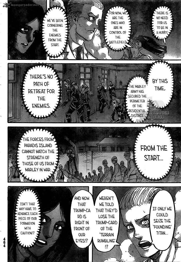Page 17 of Chapter 103
