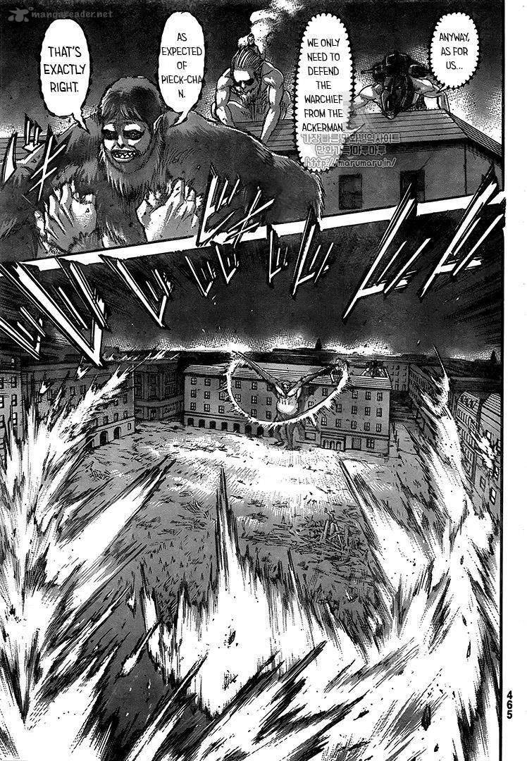 Page 18 of Chapter 103