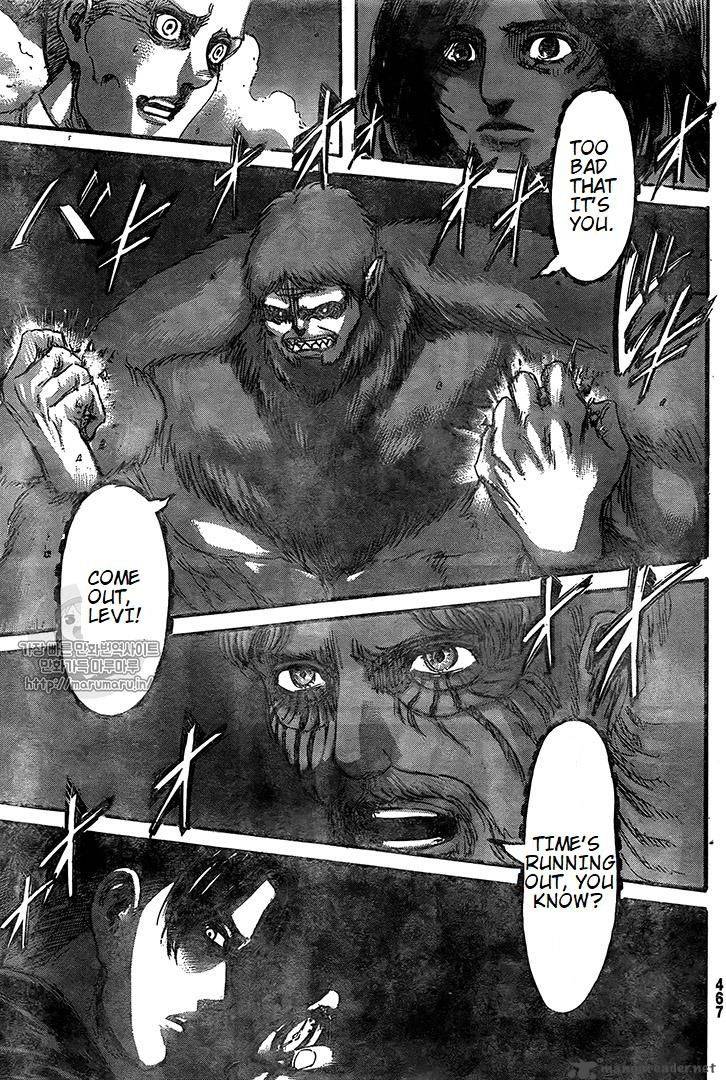 Page 20 of Chapter 103