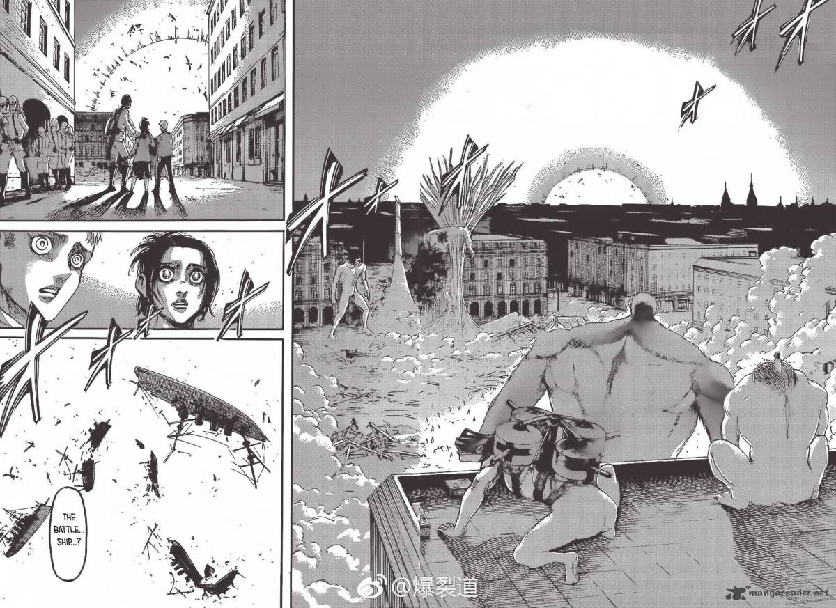Page 25 of Chapter 103