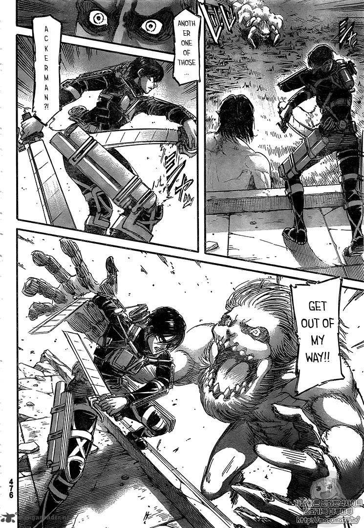 Page 28 of Chapter 103