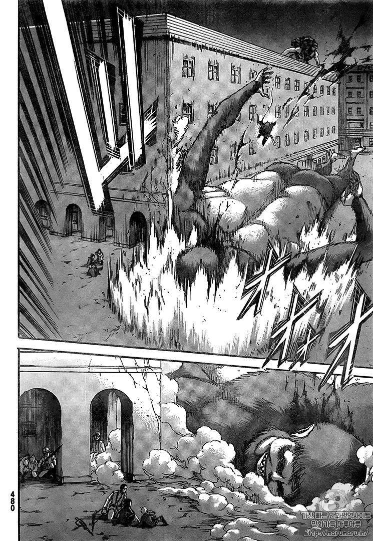 Page 30 of Chapter 103