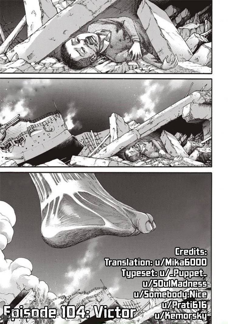 Page 1 of Chapter 104