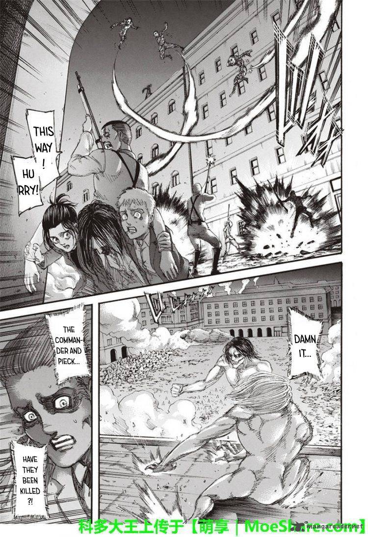 Page 10 of Chapter 104
