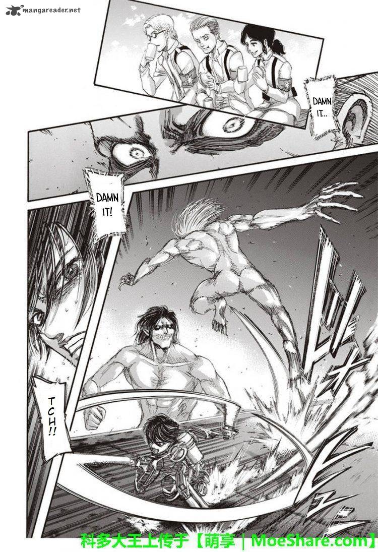 Page 11 of Chapter 104