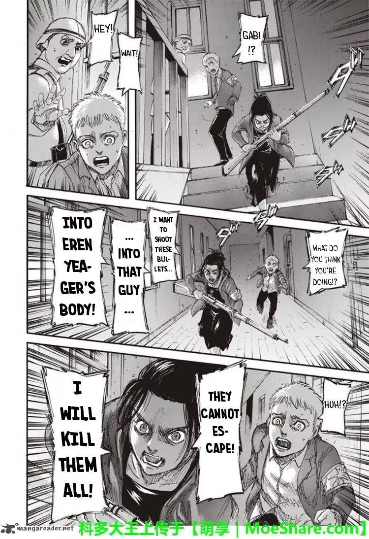 Page 42 of Chapter 104