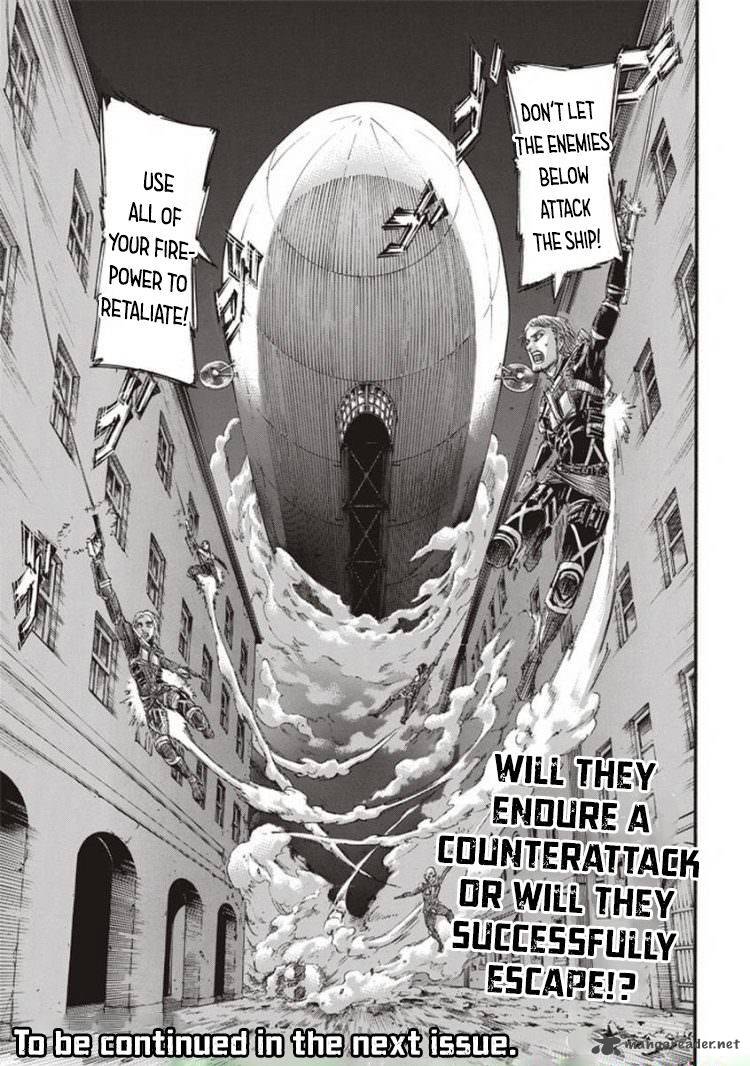 Page 43 of Chapter 104