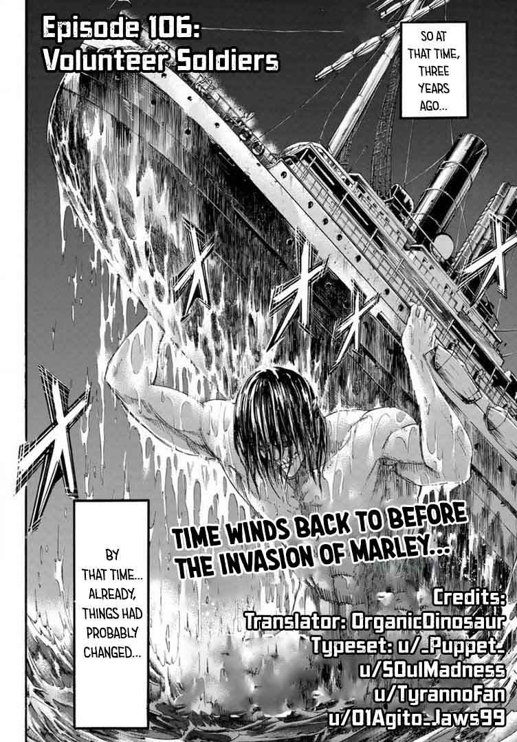 Page 2 of Chapter 106