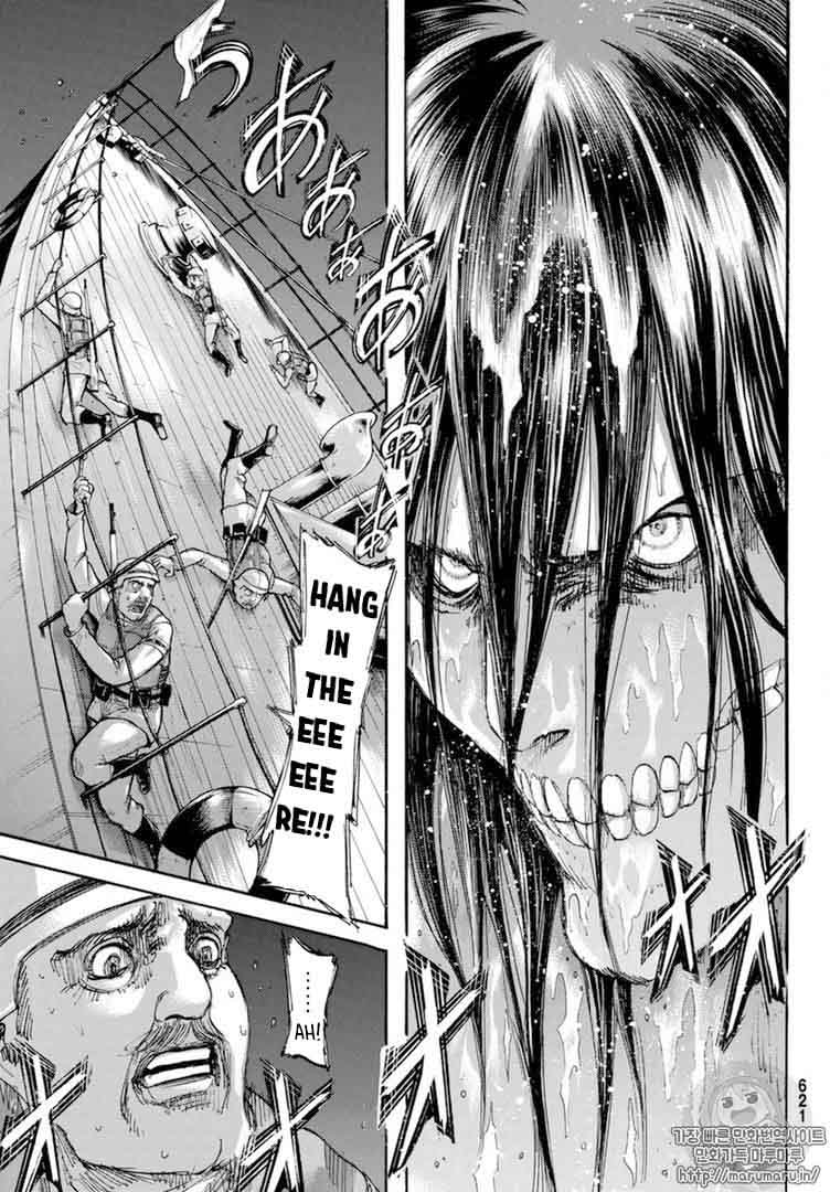 Page 3 of Chapter 106