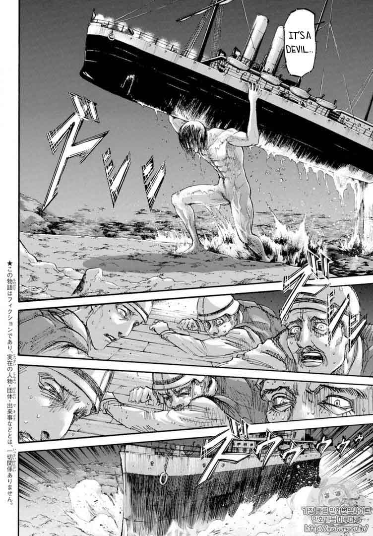 Page 4 of Chapter 106