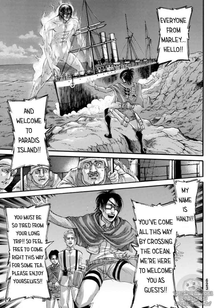 Page 5 of Chapter 106
