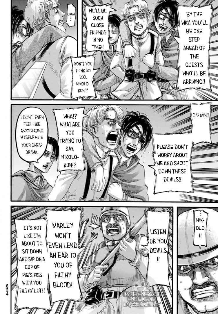 Page 6 of Chapter 106