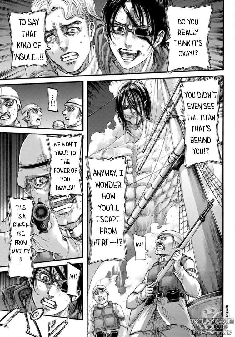 Page 7 of Chapter 106