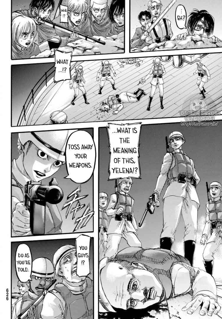 Page 8 of Chapter 106