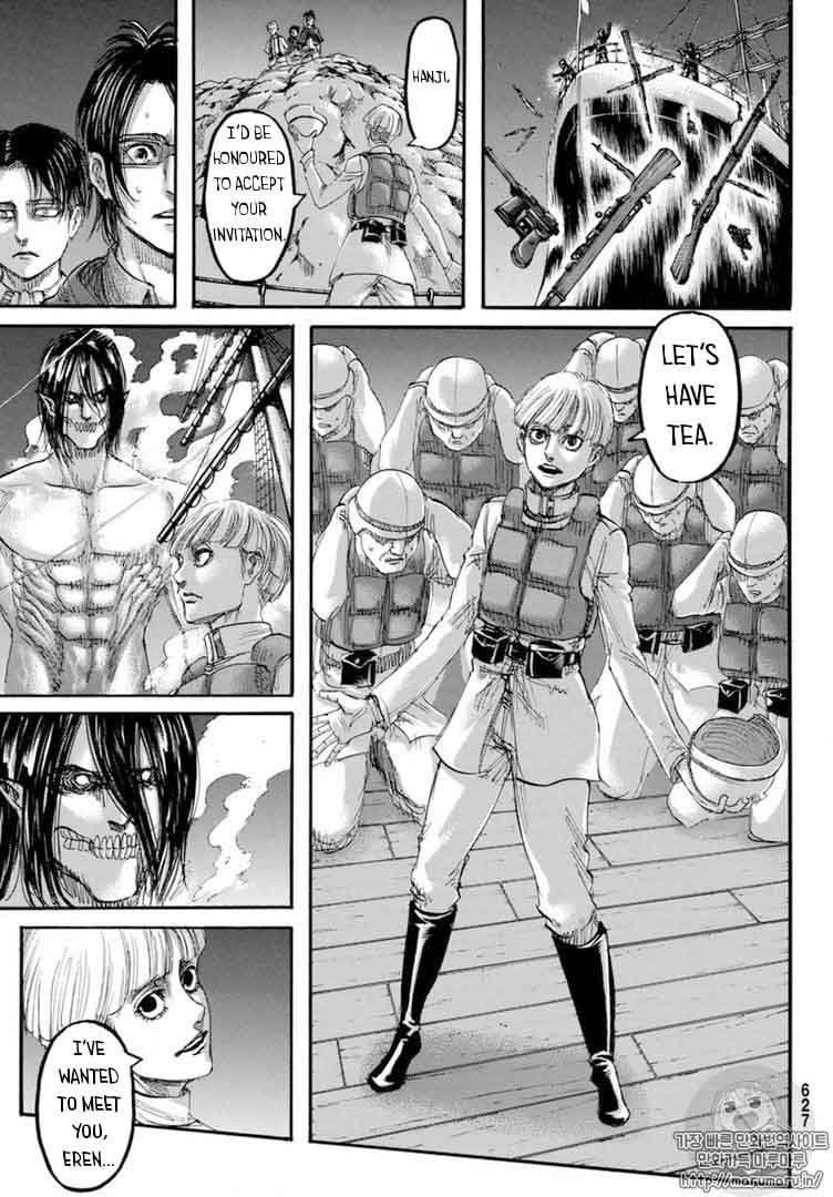 Page 9 of Chapter 106