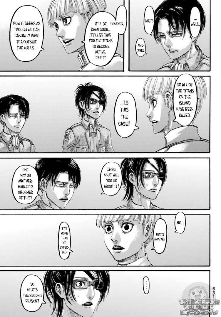 Page 13 of Chapter 106