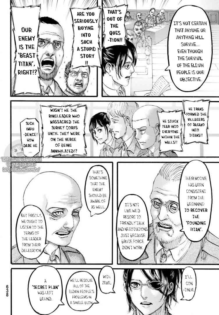 Page 20 of Chapter 106