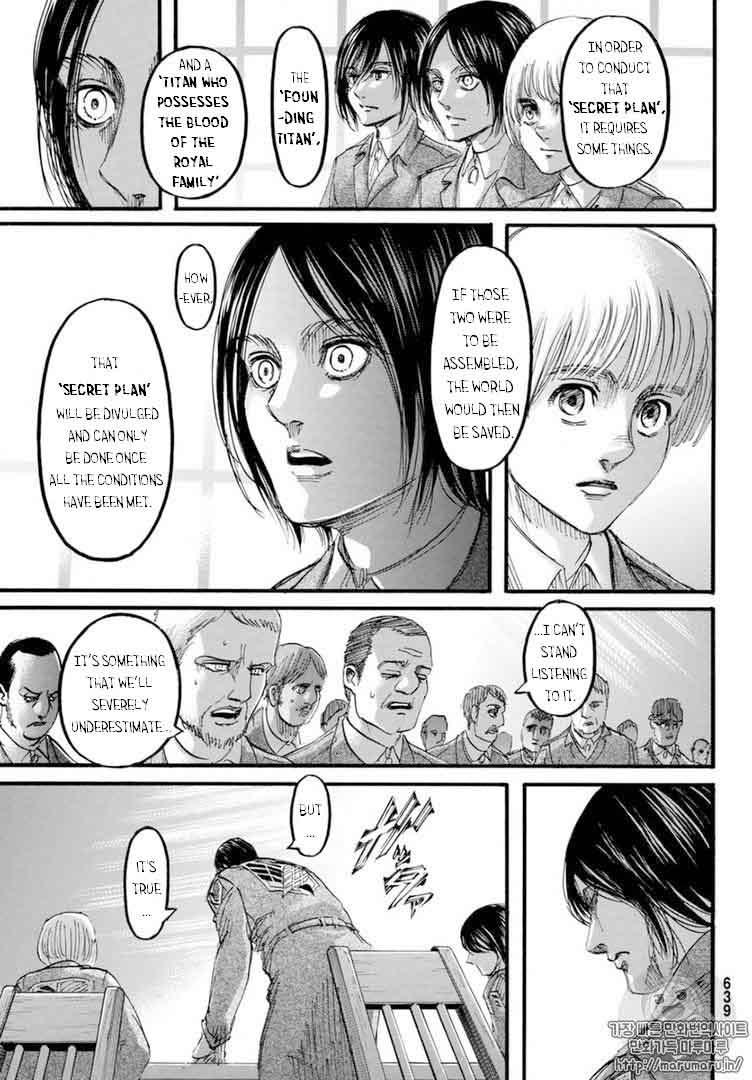 Page 21 of Chapter 106