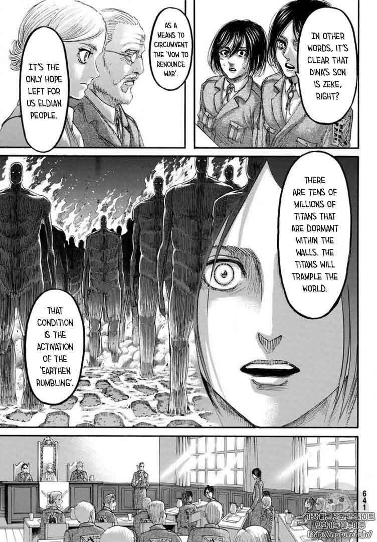 Page 23 of Chapter 106