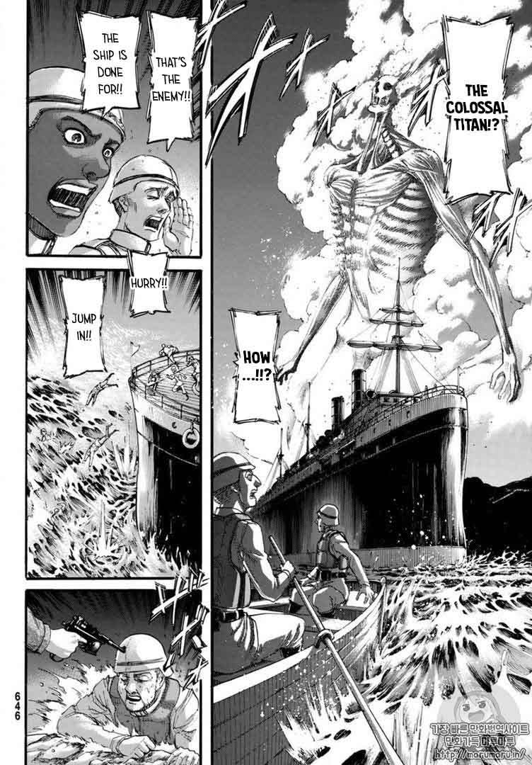 Page 28 of Chapter 106