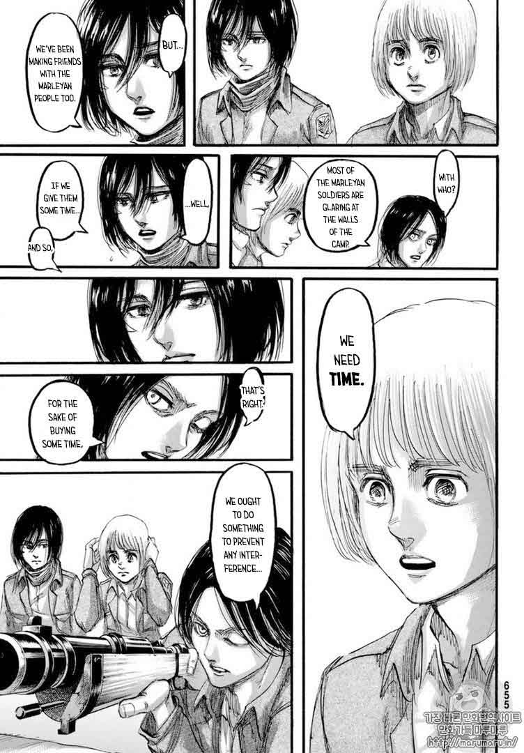 Page 37 of Chapter 106